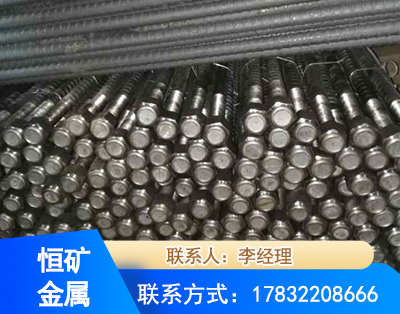 南通左旋螺纹锚杆