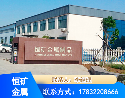 南通厂房厂貌