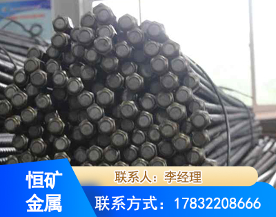 南通左旋螺纹锚杆