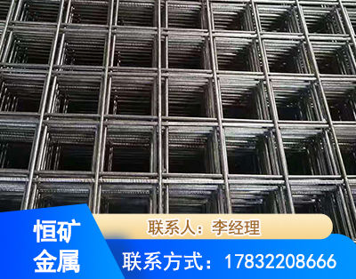南通钢筋平焊网