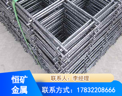 南通钢筋平焊网