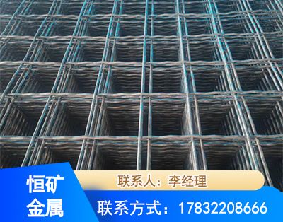 南通钢筋编炽焊网