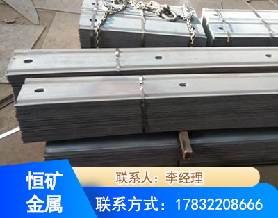 南通矿用W钢带