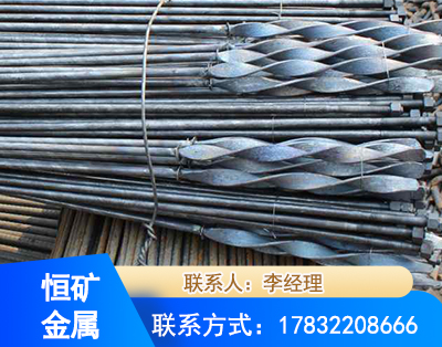 南通麻花式锚杆