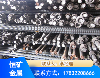 南通右旋螺纹锚杆