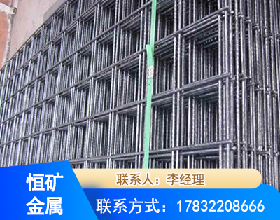 南通钢筋平焊网