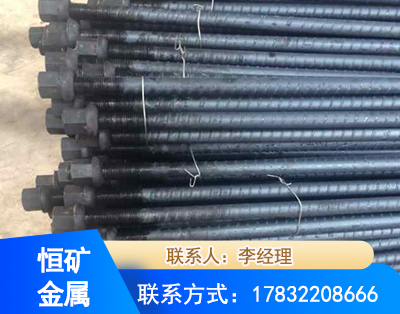 南通左旋螺纹锚杆