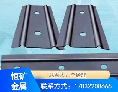 南通矿用W钢带