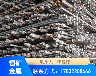 南通右旋螺纹锚杆